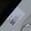 BMW 3er G20 prawe tylne drzwi