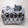 BMW 3er G20-G21, X3 G01 négyhengeres motorblokk (Cikkszám: 8650919)