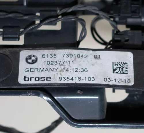 BMW 1er F40, 2er F44-F45-F46 LCI, 3er F30-F31-F34-G20-G21-G28 LCI, 4er F32-F36 LCI, 5er F07-F10-F11-G30-G31 LCI, M5 F90, 6er G32 GT, 7er F01-F02-F03-F04-G11-G12 LCI, 8er G14-G15-G16, X1 F48 LCI, X2 F39, X3 G01-F97 Zárhíd műanyag takaró