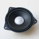 BMW 1er F20-F21 LCI, 2er F22-F23-F45-F46-F87 LCI, 3er F30-F31-F34-G20-G21-G28-G80-G81 LCI, 4er F32-F33-F36-F82-F83-G26 LCI, 5er G30-G31, 6er F06-F12-F13-G32 LCI, 7er G11-G12, 8er G14-G15-G16 LCI, X1 F48 LCI Harman Kardon hangszóró