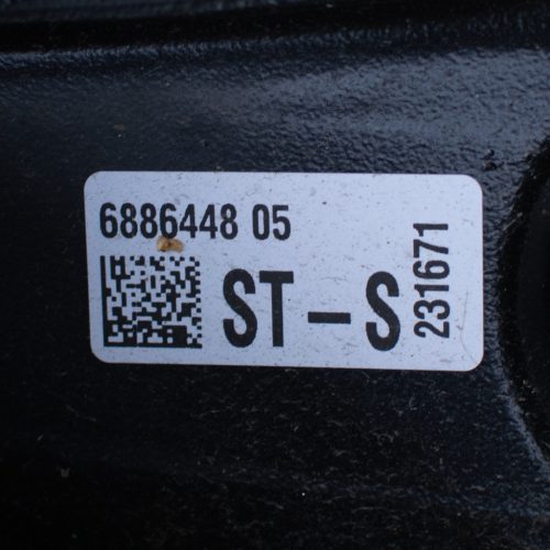 BMW 2er G42, 3er G20-G21 LCI, 4er G22-G23-G26 LCI, Z4 G29 jobb hátsó lengőkar