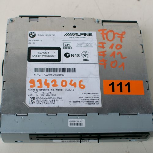 BMW 5er F07 GT–F10–F11, 6er F06 Gran Coupé–F12–F13, 7er F01–F02–F03, X3 F25 CIC fejegység (Car Information Computer)