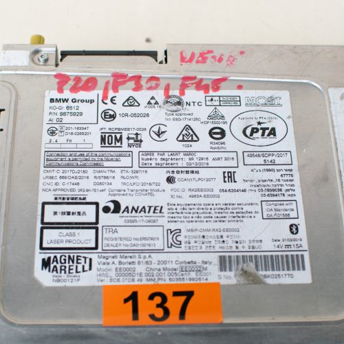 BMW 1er F20–F21, 2er F22–F23–F87 M2 iDrive fejegység 