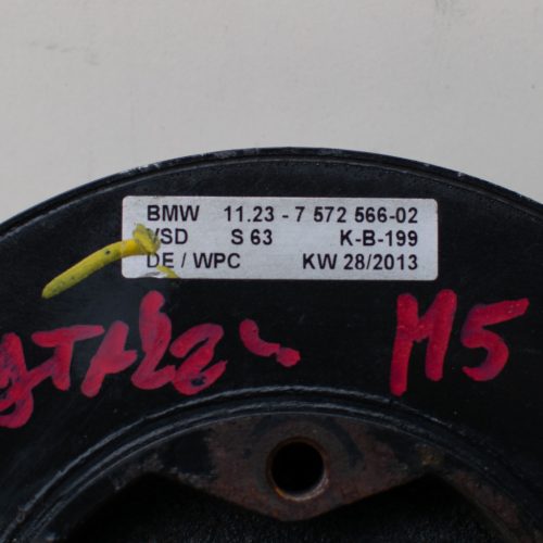 BMW 5er F10, 6er F06 Gran Coupé–F12–F13, 7er F01–F02–F04 Hybrid, X5 E70–F85 M, X6 E71–F86 M főtengelyszíjtárcsa