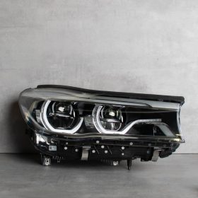 Reflektor LED 7er G11-G12 Numer artykułu: 7483244