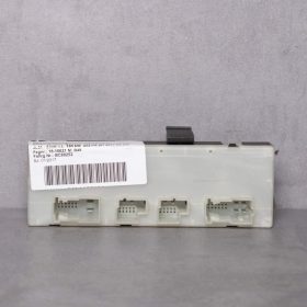   BMW 5er G31 Csomagtér ajtó teleszkóp vezérlő Cikkszám:7490572