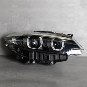 Reflektor LED 2er F22 Numer artykułu: 2711728