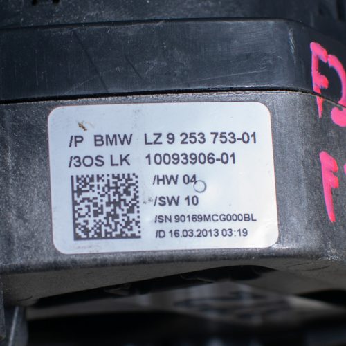 BMW 1er F20-F21, 3er F30-F31, X3 F25 Komplett Kormánykapcsoló (Bajuszkapcsoló)