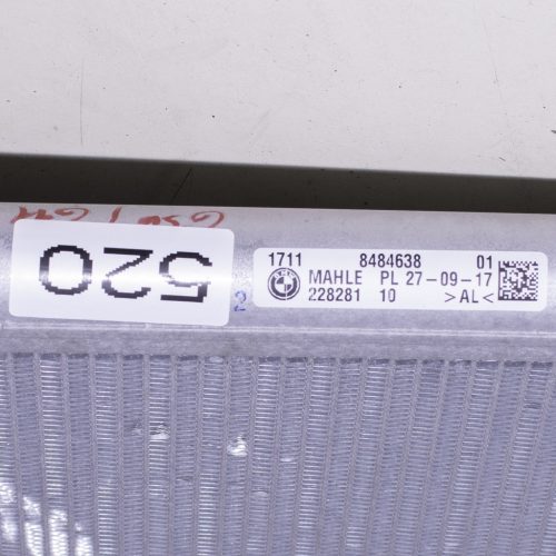 BMW 5er G30–G31 Touring, 6er G32 GT, 7er G11–G12, 8er G14 Convertible–G15 Coupé–G16 Gran Coupé hűtőradiátor