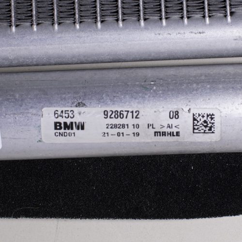 BMW 2er F45 Active Tourer, X1 F48, X2 F39, MINI F60 Countryman