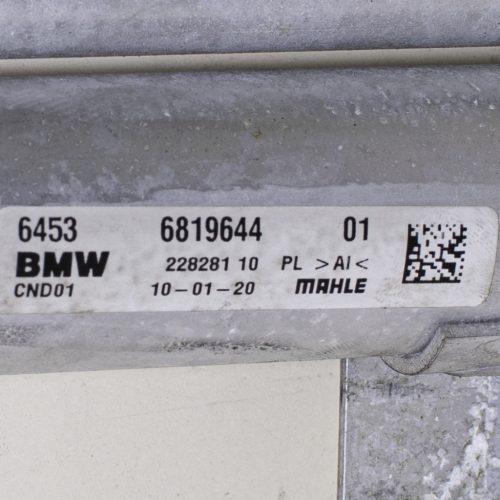 BMW 1er F40, 2er F44 Gran Coupé, X2 F39, MINI F54 Clubman–F60 Countryman klímahűtő (A/C kondenzátor)