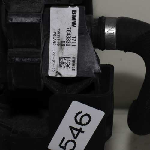 BMW 2er F45 Active Tourer, X1 F48, X2 F39, MINI F60 Countryman Hűtősor