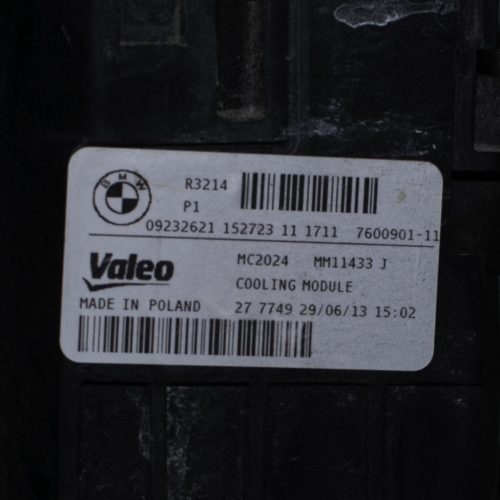 BMW 1er F20, 3er F30 Hűtősor