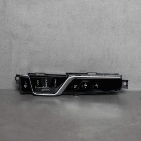   BMW 6 Series G32 Drive Mode Selector (Part Number: 61319460831)  