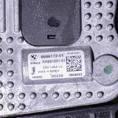 BMW X5 G05 Hűtőventillátor motorral