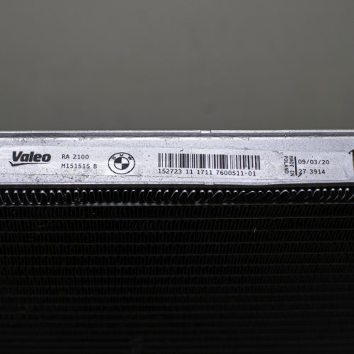 BMW 1er F20–F21, 2er F22–F23, 3er F30–F31–F34 GT, 4er F32–F33–F36 Gran Coupé, i3 I01 hűtőradiátor (vízhűtő)