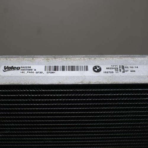 BMW 3er F30 hűtőradiátor (vízhűtő) 