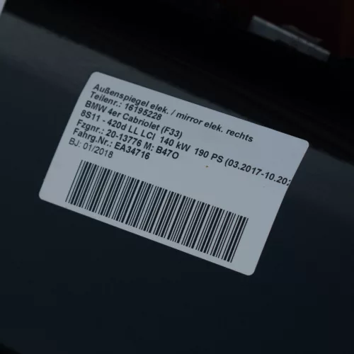 BMW 4 Series F33 Cabriolet Right Door