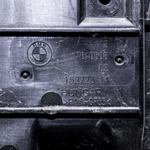 BMW 1er F20–F21, 2er F22–F23, 3er F30–F31–F34 GT, 4er F32–F33–F36 Gran Coupé Hűtőventillátor motorral