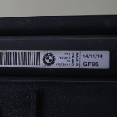 BMW 1er F20–F21, 2er F22–F23–F87 M2, 3er F30–F31–F34 GT, 4er F32–F33–F36 Gran Coupé, i3 I01, i8 I12–I15 radiátor felső takaró / zárhíd takaró