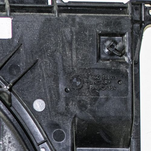 BMW 1er F20–F21, 2er F22–F23, 3er F30–F31–F34 GT, 4er F32–F33–F36 Gran Coupé Hűtőventillátor motorral