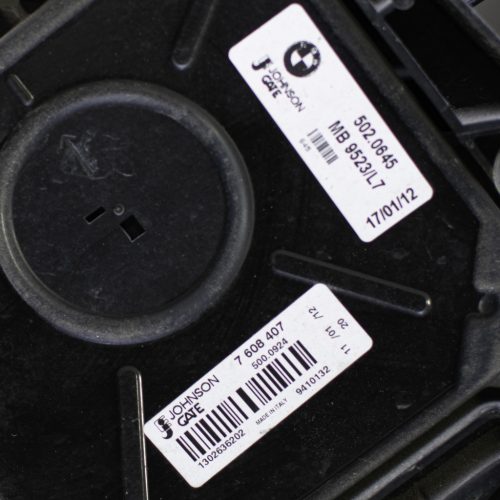 BMW 1er F20–F21, 2er F22–F23, 3er F30–F31–F34 GT, 4er F32–F33–F36 Gran Coupé Hűtőventillátor motorral