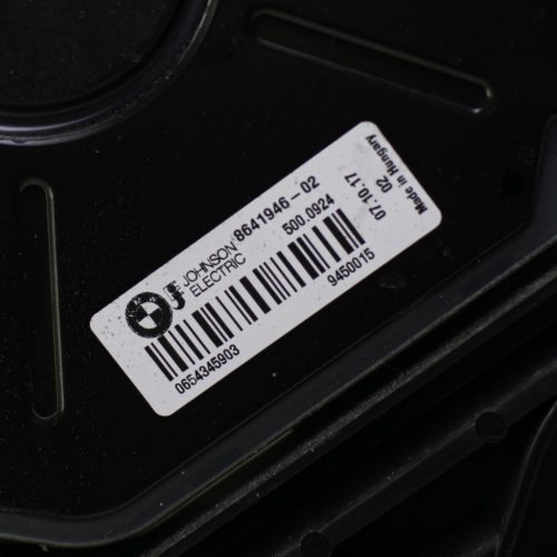 BMW 1er F20–F21, 2er F22–F23, 3er F30–F31–F34 GT, 4er F32–F33–F36 Gran Coupé Hűtőventillátor motorral