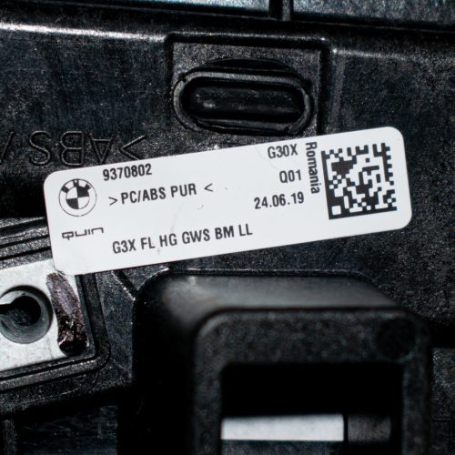 BMW 7er G11/G12 középkonzol díszléc