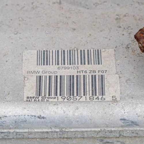 BMW 5er F07 GT LCI–F10–F10 LCI–F11–F11 LCI, 6er F12–F12 LCI–F13–F13 LCI bölcső (Cikkszámok: 33316799103, 33316794665, 33316776488)