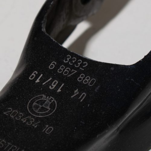 BMW i3 Hátsó lengőkar (Cikkszám: 33306867880, 33326852265)